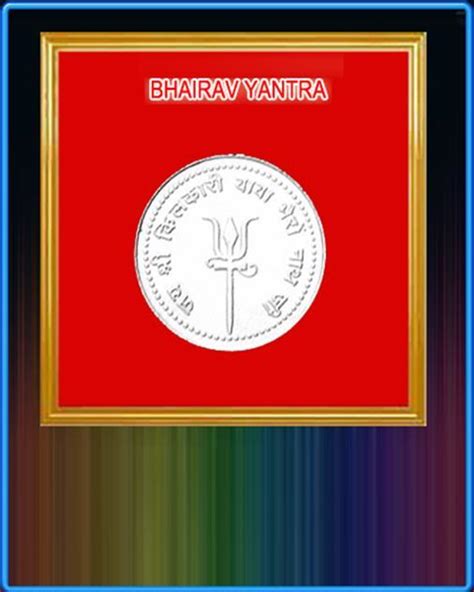yantra online game|Navratna Yantra .